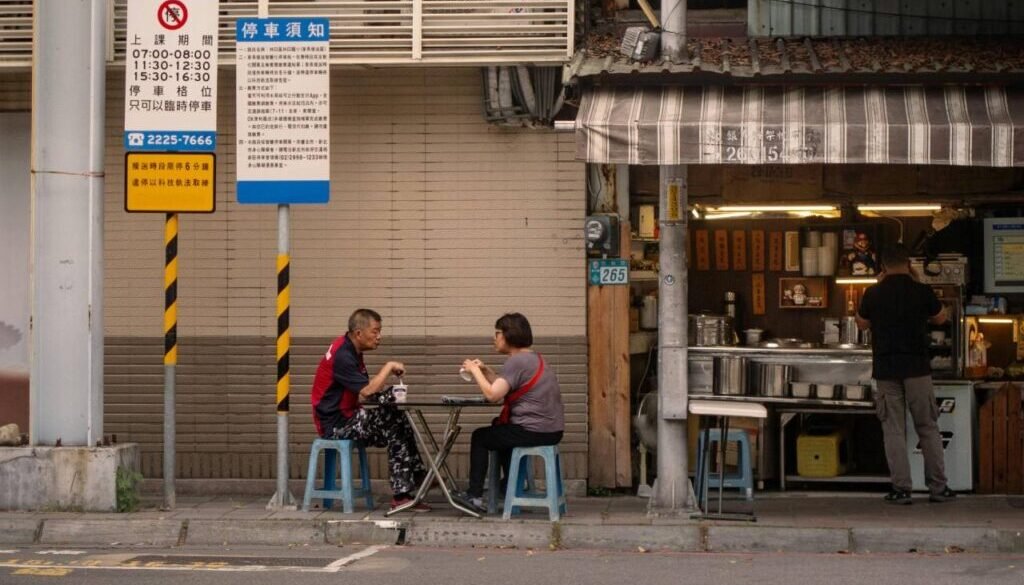 pexels-will-chen-246349093-33155669 (1)