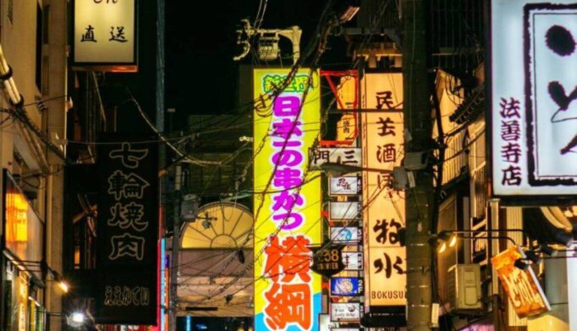 pexels-boris-dahm-2150922402-31625986 (1)