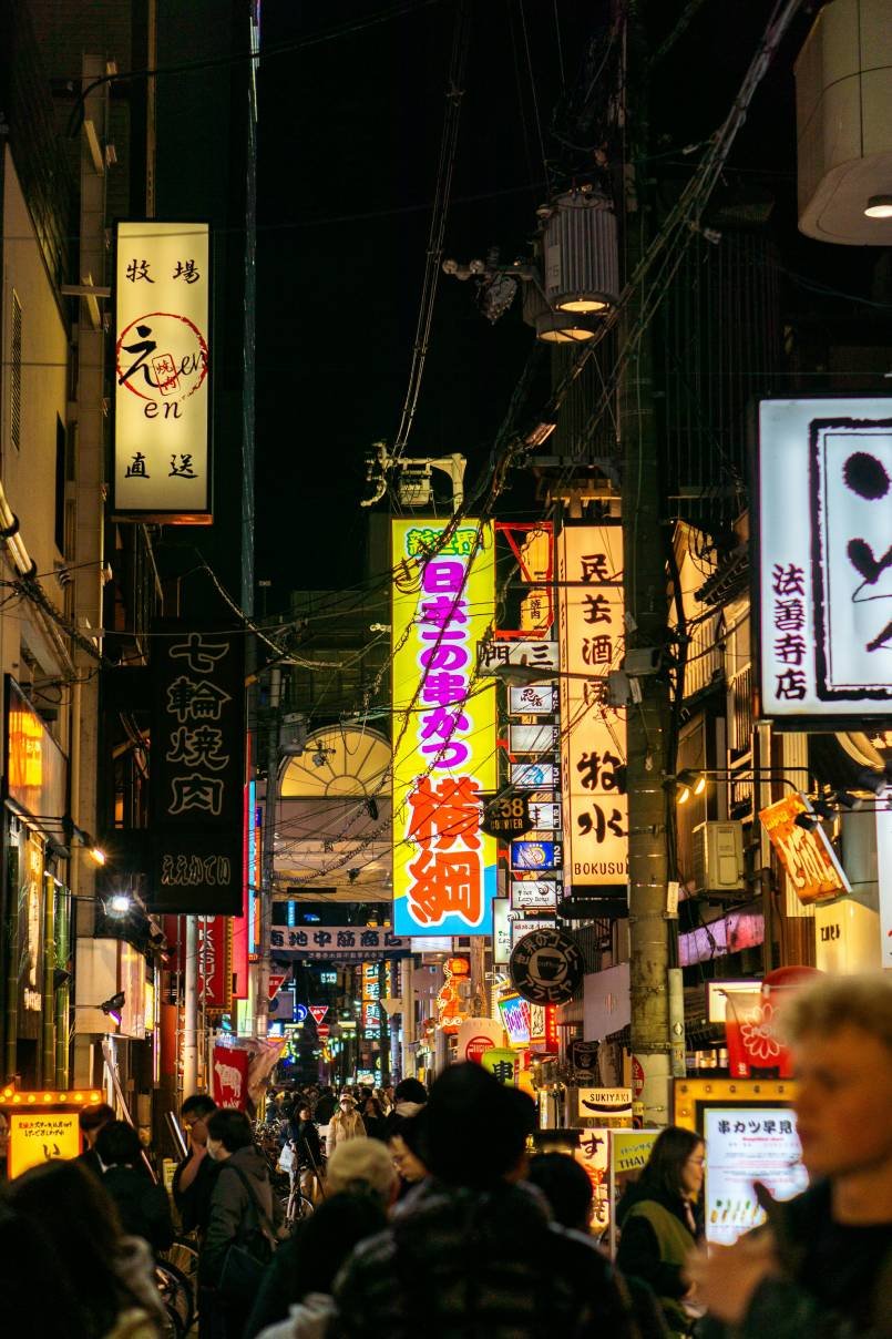 pexels-boris-dahm-2150922402-31625986 (1)